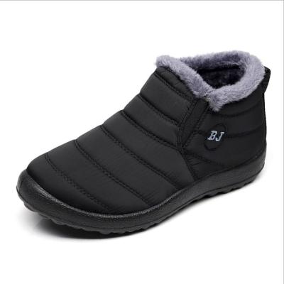 China PU Winter Plush Keep Warm Top Shoes PU Cotton Snow Boot Unisex Anti-skid Shoes Good Quality for sale