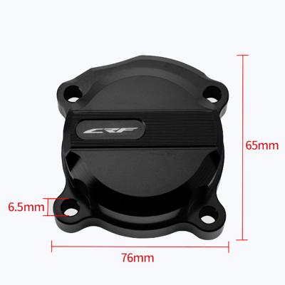 China Aluminum Alloy Motorcycle Oil Filter Protector Cover Modified Accessories Apply For Honda CRF 250L/M 2012-2015 parts for sale