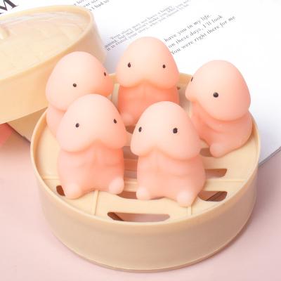 China Childrens  Toys Hot SoftDingding Squishy Focus Squeez Pressure  Small Slow Rebound Mochi  Abreact Healing Fool Fun Joke Toy Party Gift for sale