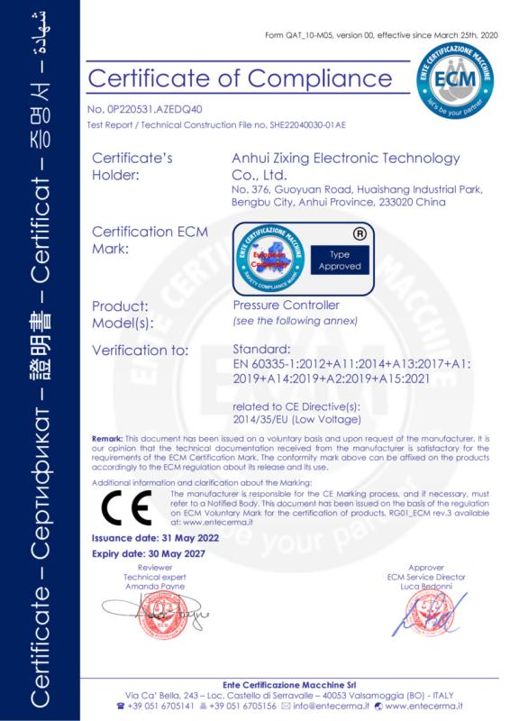 CE - Anhui Zixing Electronic Technology Co., Ltd.