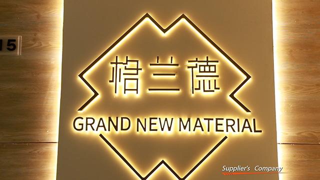 Verified China supplier - Grand New Material (Shenzhen) Co., Ltd.