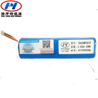 China Body 21.6V 2.55AH Lithium Battery For Meresoy Massage Gun Fiscia Gun for sale