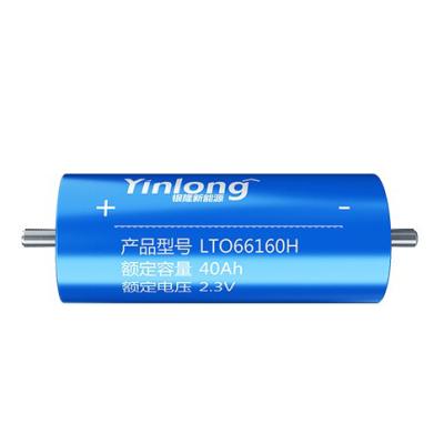 China High Quality Yinlong 2.3V 66160 40Ah LTO Solar Energy Storage Systems Battery Cell for sale