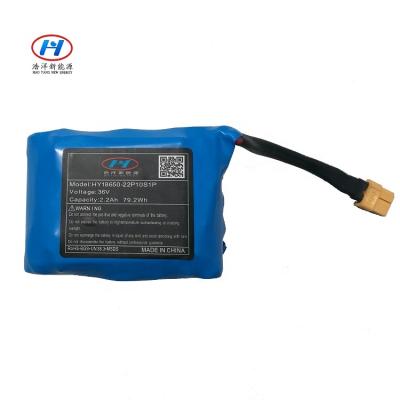 China Self-balancing scooter battery 18650 36V 2.2AH for electric balance scooter for sale