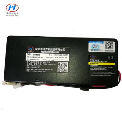 China Citycoco scooter 24V 12Ah lithium battery for electric bikes for sale