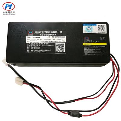 China Citycoco 36V 12A scooter chine electric battery removable for citycoco 2000w for sale