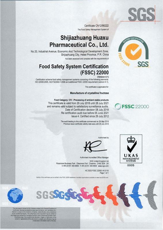 FSSC22000 - Shijiazhuang Huaxu Pharmaceutical Co.,Ltd.