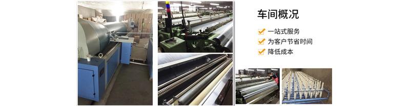 Verified China supplier - Hebei Doyan Screen Printing Equipment Co., Ltd.