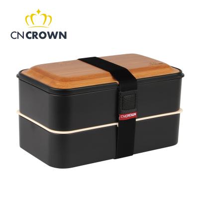 China Viable Desk Necessary for Customizable Bamboo Fiber Food Storage Lid Boxes Wooden Bento Lunch Container Work Eco Bamboo Lunch Box for sale