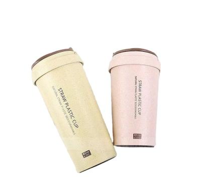 China Small Sustainable Portable Reusable Eco Friendly Travel Mug Wheat Straw Custom Mugs for sale