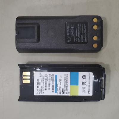 Cina FM Two Way Radio NNTN8570A NNTN8570 Explosion Proof Two Way Radio Battery For TETRA MTP8500 MTP8550EX ATEX Radios in vendita