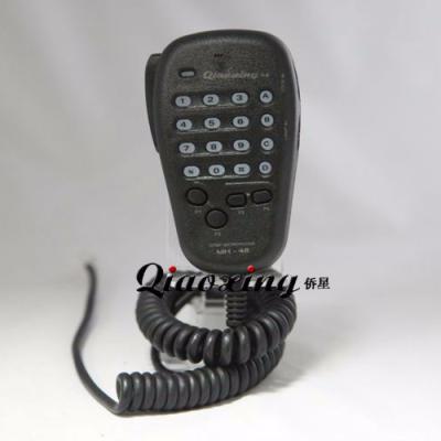 China Handheld Microphone Digital Coding Speaker Mobile Radio Microphone MH48 For Yaesu FT-7800R/8800R/1807R/7900R/1900R for sale