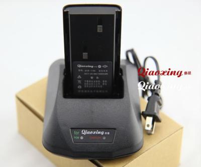 China Custom Rechargeable Walkie Talkie Two Way Radio KSC-15 Charger For TK-3107 TK-2107 TK-378 TK-278 TK-378G for sale