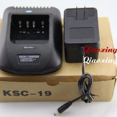 China KSC-19 two way radio fast desktop battery charger for TK190 TK385 TK480 TK5400 fit in KNB-16A KNB-17 battery for sale