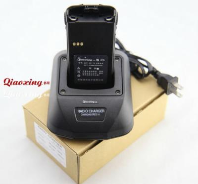 China Standard Battery Qiaoxing Two Way Radio Charger For PMNN4018 PMNN4019 PMNN4017 Battery for sale