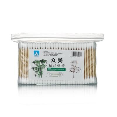 China 100% Eco-friendly China Manufacturer Eyelash Makeup Organic Q Tip 300 Pcs Bud Swabs Disposable Home Use Sterile Buds Bamboo Cotton Swab for sale