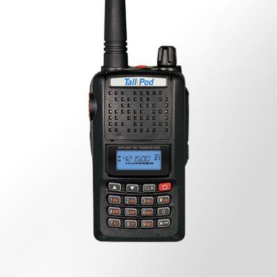 China YES walkie talkie two way radio for sale wakie-talkie for sale