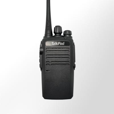 China YES Most Powerful Walkie Talkie , Explosion Proof Two Way Radio Talkie Walkie Talkie TP-625 20km Range for sale