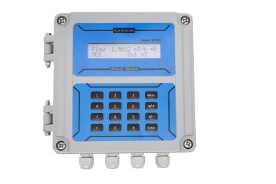 중국 배수용 초음파 유량계 판매용