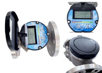 中国 M5 Ultrawater Serials Ultrasonic Water Meter DN50 - DN300 販売のため