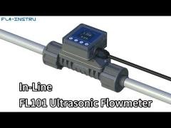 FL101 In-line Ultrasonic FLow Meter and Installation Steps