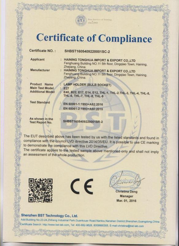 CE - Haining Tonghua Import & Export Co., Ltd.