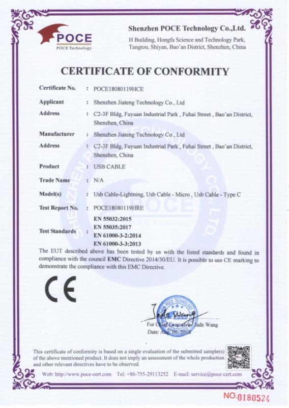 CE - Shenzhen Jiateng Technology Co., Ltd.