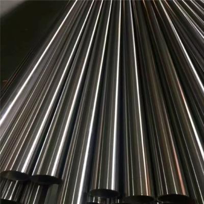 China Motor tube aluminum seamless alloy 7005 and alloy aluminum seamless pipe for sale