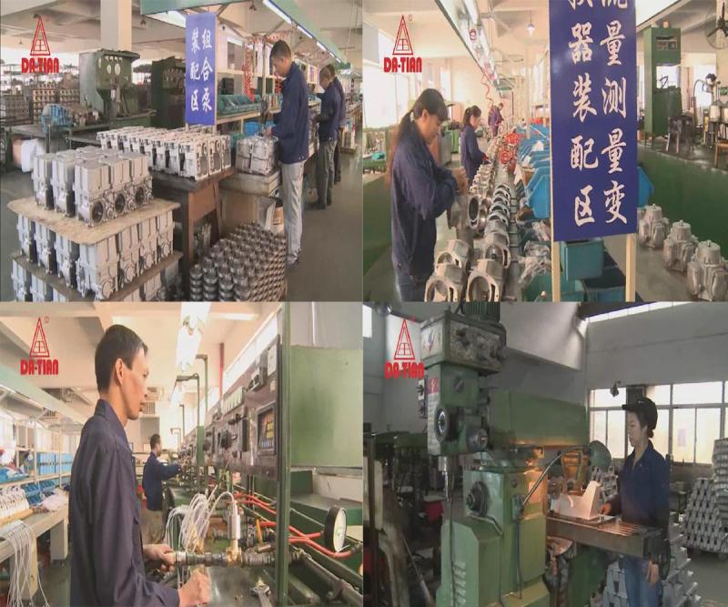 Verified China supplier - Zhejiang Datian Machine Co.,Ltd.