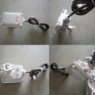 China Explosion proof pulsar FBCGQ-1 for fuel dispensers for sale