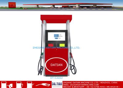 China DT-C2222 ( 2 Products 2 Pumps 2 Nozzles 2 Displays 2  Keyboards 2 Flow meters 2 Ex motors )  twin nozzle fuel dispensers for sale