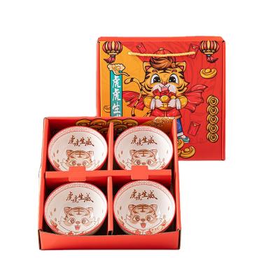 China Chinese Style 4.5inch Chinese Tiger Year Printing Household Gift Ceramic Bowl Set With Box for sale