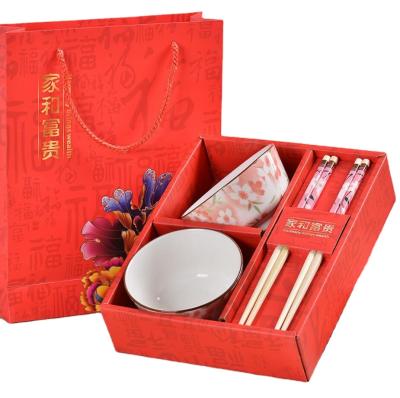 China Viable Chinese Favorite Styles Bowl To Wedding Favors Gift for sale