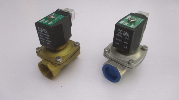 Verified China supplier - COVNA Industry Automation Co., Ltd.