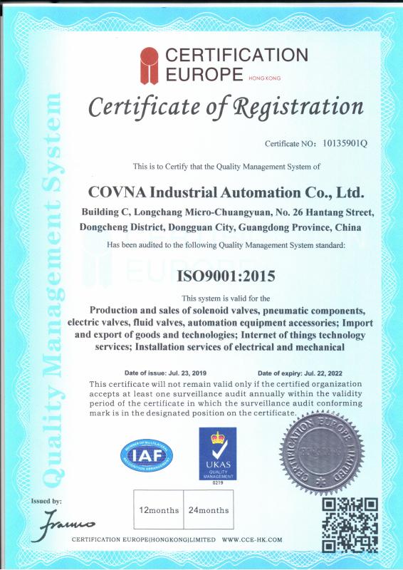 ISO9001 - COVNA Industry Automation Co., Ltd.