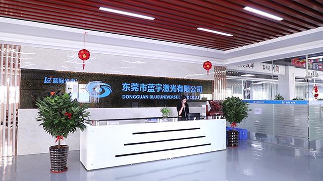 Verifizierter China-Lieferant - Dongguan Blueuniverse Laser Co., Ltd.