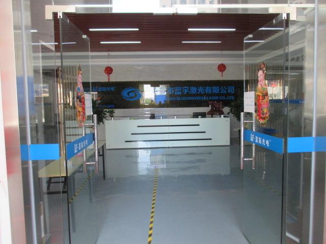 Fornecedor verificado da China - Dongguan Blueuniverse Laser Co., Ltd.