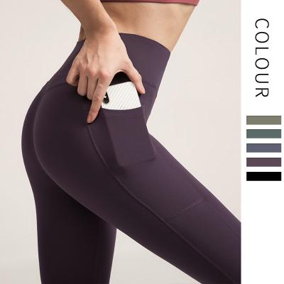 China Antibacterial Women's Yoga Leggings Quick-Drying High Waisted Athletic Pants With Pocket Side Bodycon Frosted Sweatpants for sale