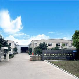 Verified China supplier - Foshan Luomei Electric Technik Co., Ltd.