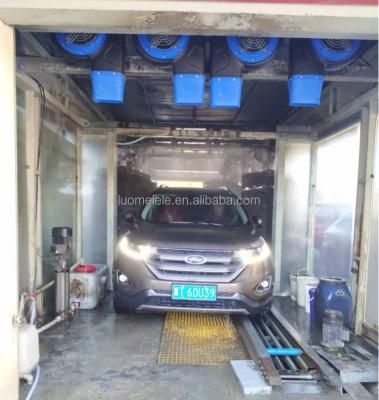 China Sealed waterproof automatic motor car wash machine system car wash touchless dryer blower for car wash shop for sale