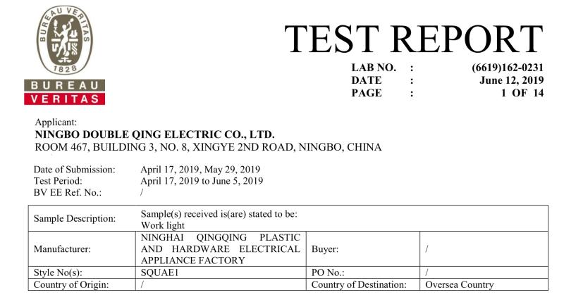 REACH - Ningbo Changyou International Trade Co., Ltd.