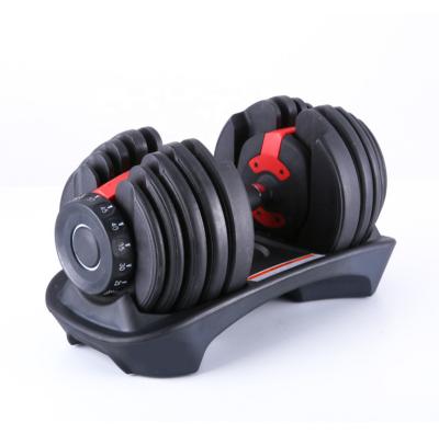 China Durable MJ Fitness Body Slimming Easy Adjustable Weightlifting Strength Dumbbells for sale