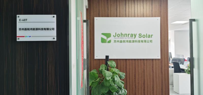 Verified China supplier - Suzhou Johnray Solar Energy Co., Ltd.