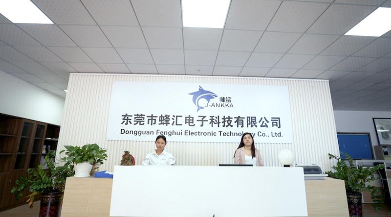 Verified China supplier - Dongguan Fenghui Electronics Technology Co., Ltd.