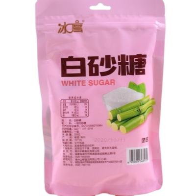 China Food Condiments Hot-selling high quality granular bagged white sugar can be used as food condiment for sale