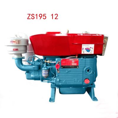 China ZS195 factory direct sale 12hp 13hp 14hp water cooled 15 horsepower diesel engine 2 stroke lawn mower diesel engines for sale for sale