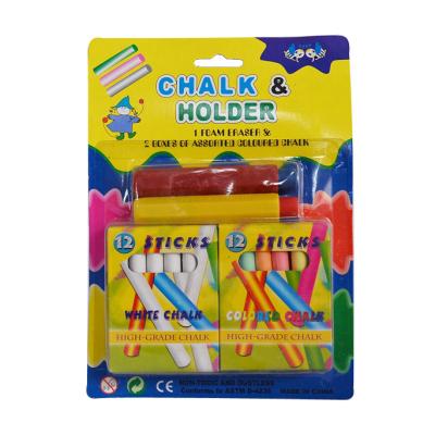 China School Supplies Colorful Water Soluble Dustless Chalk For Blackboard Box Sets Packing Paper Card Shirik Chalk 7.4cmx1cm for sale