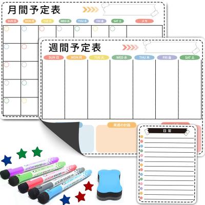 China Super Easy Erase Flexible Wipe Clean Dry Organizer Magnetic Whiteboard Calendar Fridge Planner for Kitchen Fridge for sale