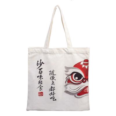 China China-chic Recyclable Canvas Draw Bag Fashion Advertising Gift Bag Large Capacity Cotton Shopping Bag With Printing Logo for sale