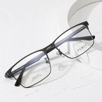 China Fashion 2022 New Men Adjust Optical Frame Fashion Simple Titanium Optical Men Glasses Frames Eyewear Glass Titanium Frame for sale